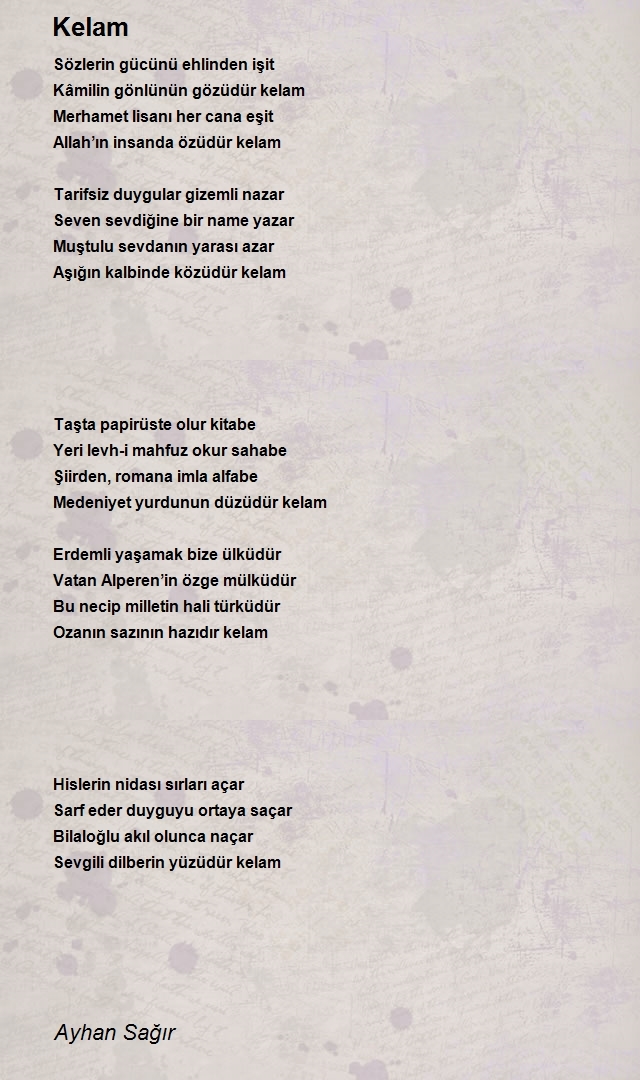 Ahmed Ayhan Sağır