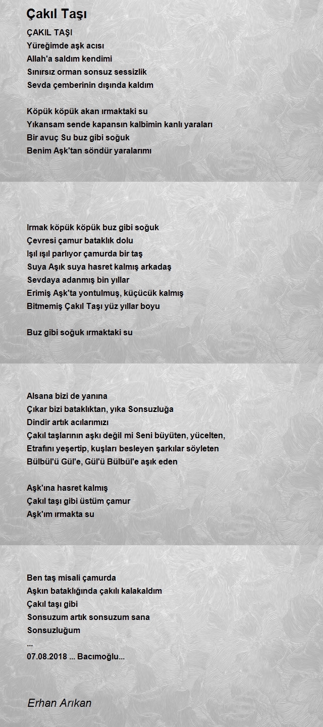 Erhan Arıkan