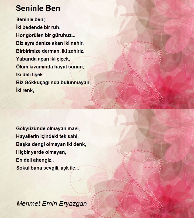 Mehmet Emin Eryazgan