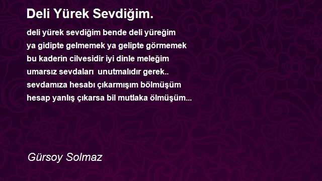 Gürsoy Solmaz