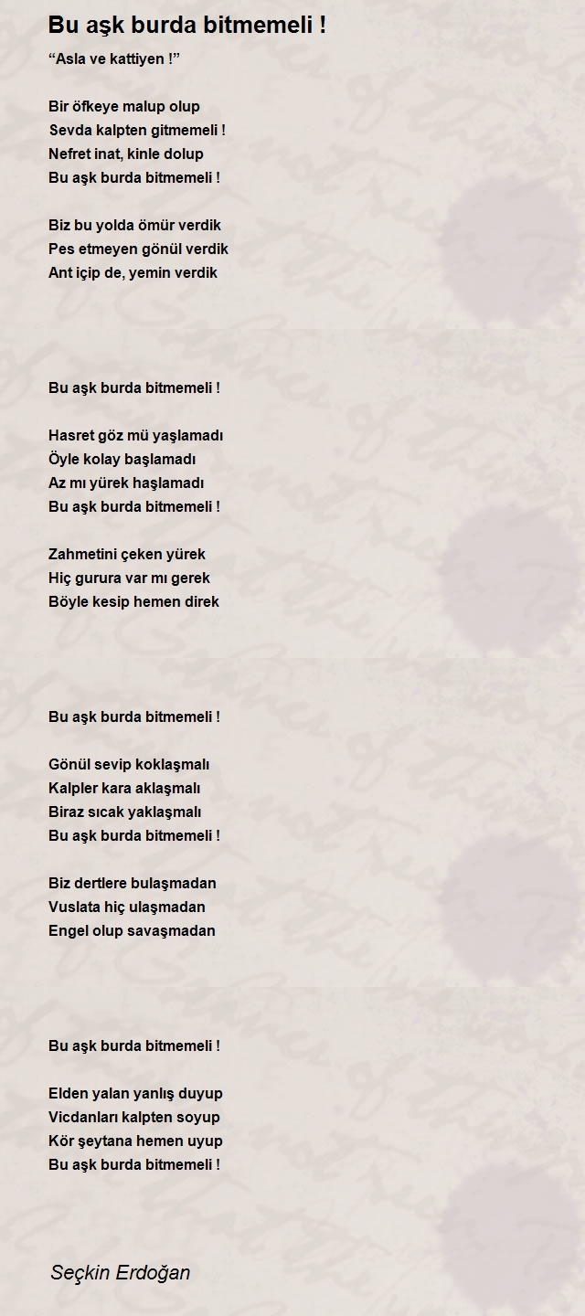 Seçkin Erdoğan