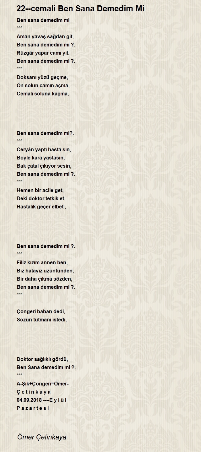 Ömer Çetinkaya