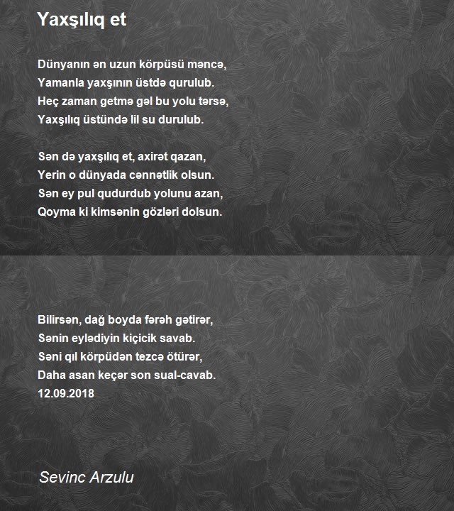 Sevinc Arzulu