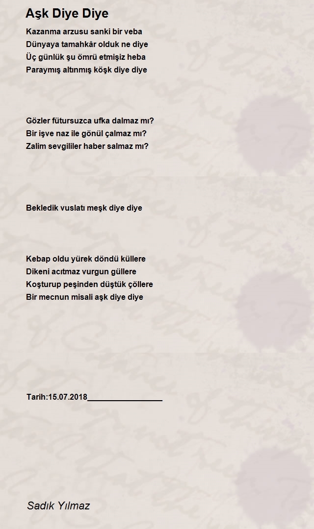 Sadık Yılmaz
