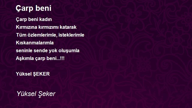 Yüksel Şeker