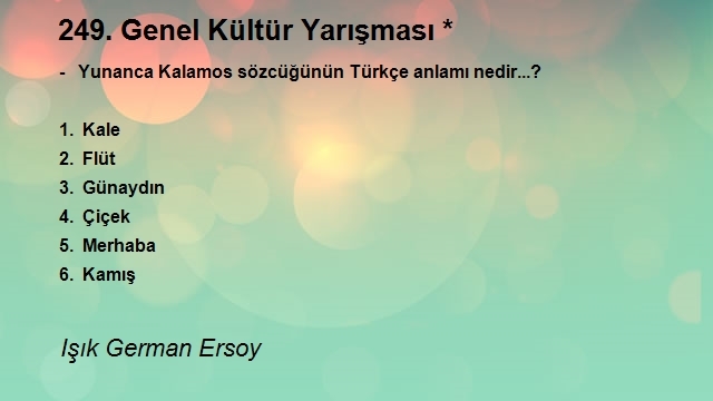 Işık German Ersoy