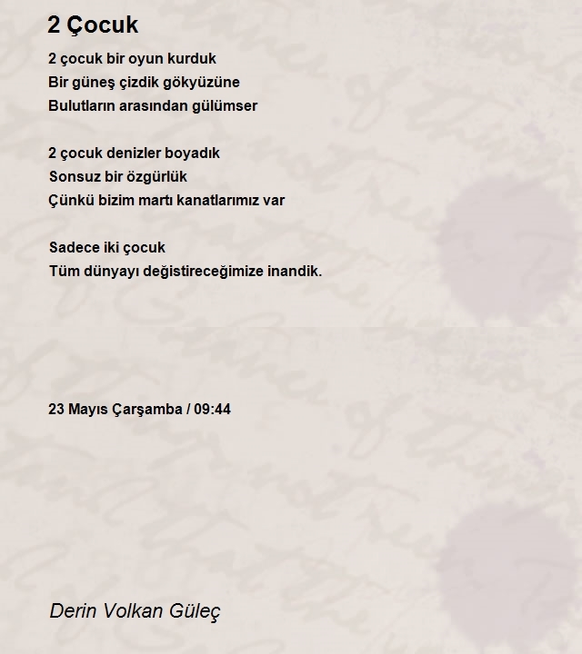 Derin Volkan Güleç