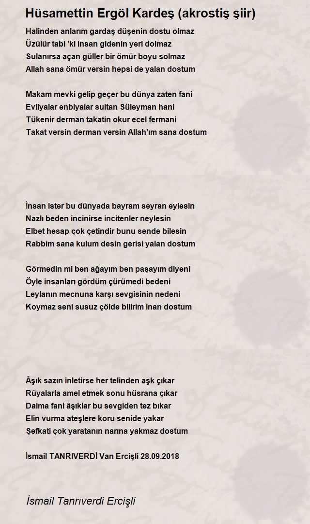 İsmail Tanrıverdi Ercişli