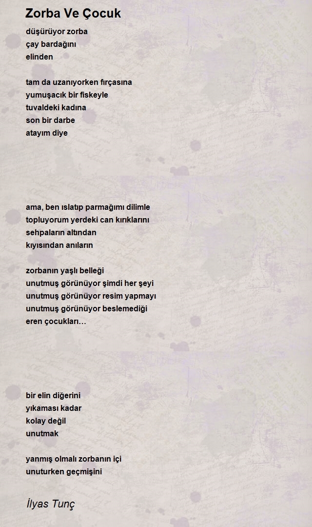 İlyas Tunç