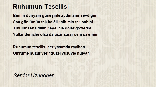 Serdar Uzunöner