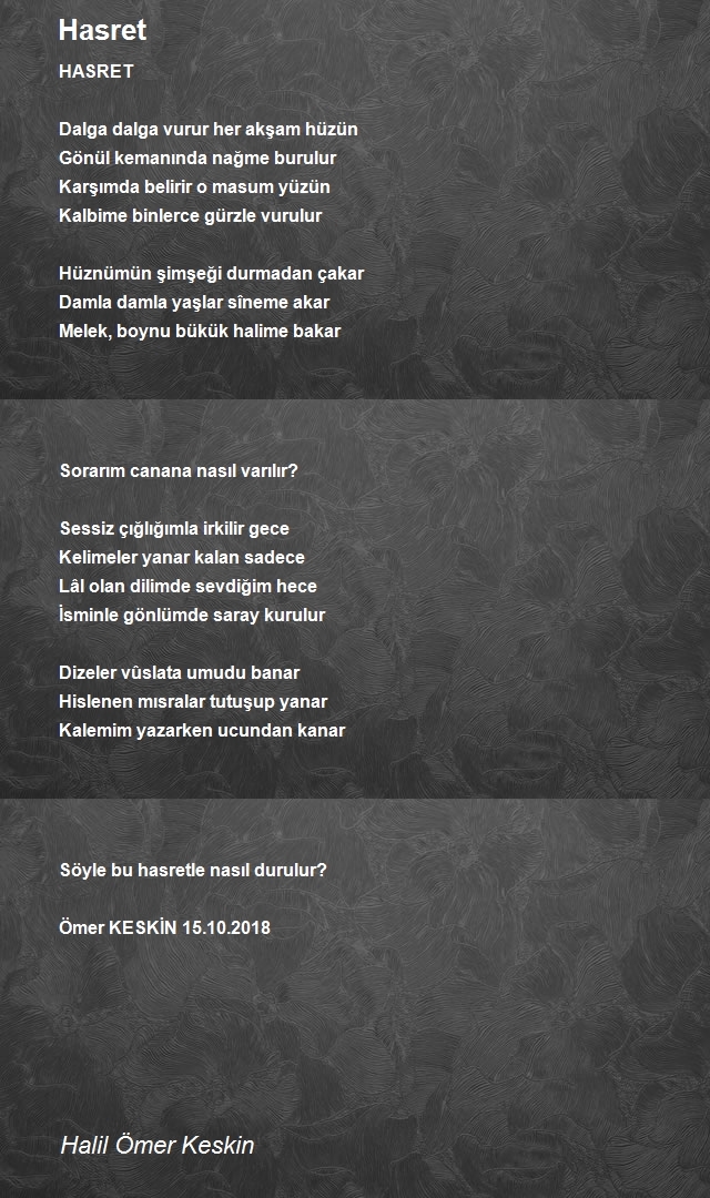 Halil Ömer Keskin