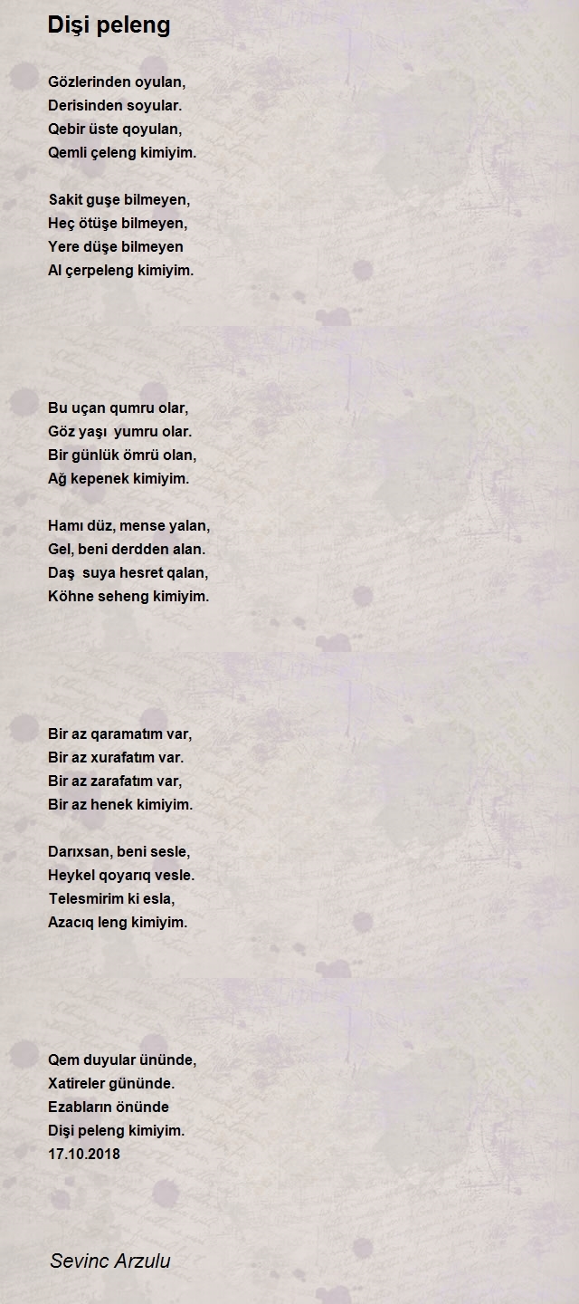 Sevinc Arzulu