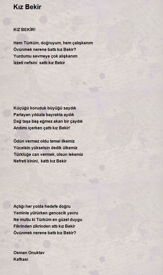 Osman Onuktav
