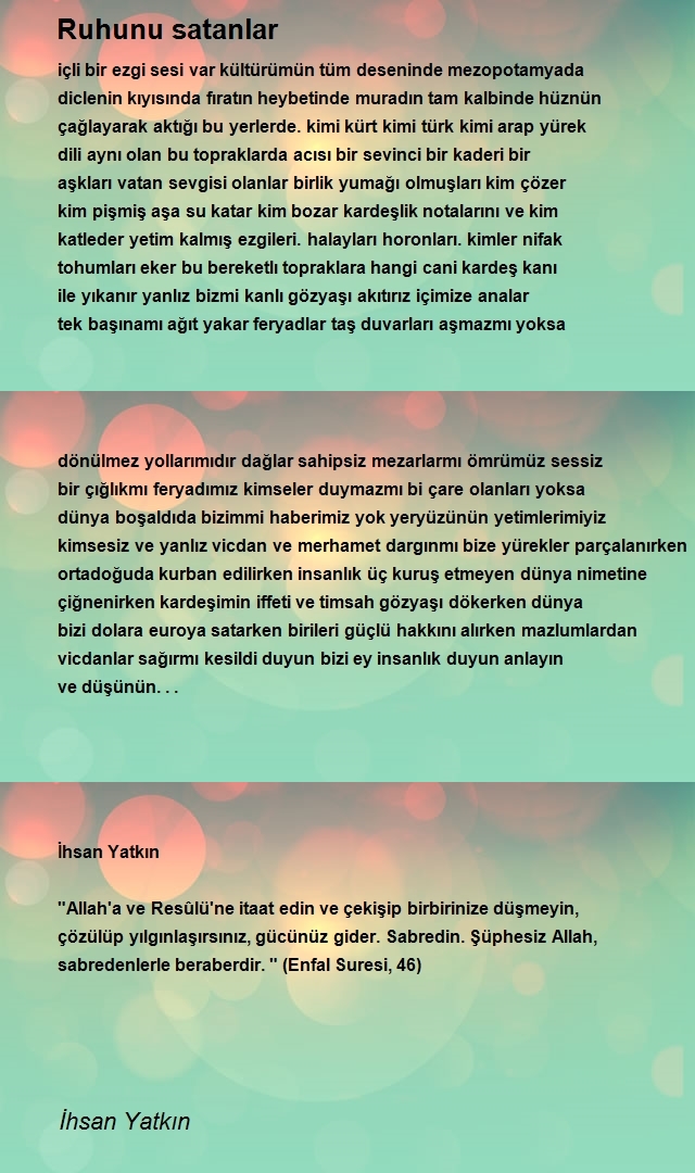İhsan Yatkın