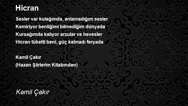Kamil Çakır