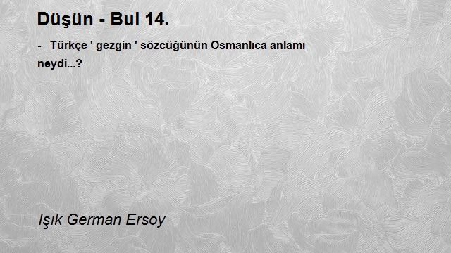 Işık German Ersoy