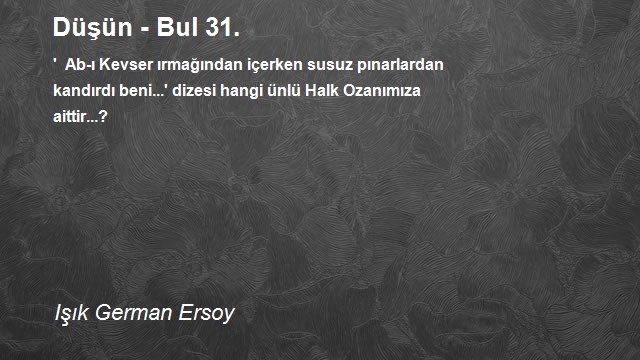Işık German Ersoy