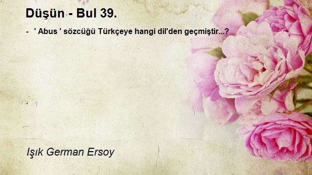 Işık German Ersoy