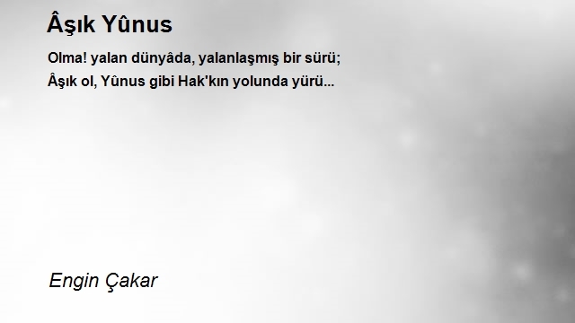 Engin Çakar