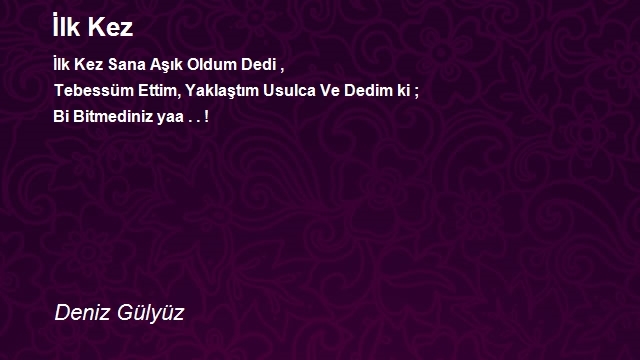 Deniz Gülyüz