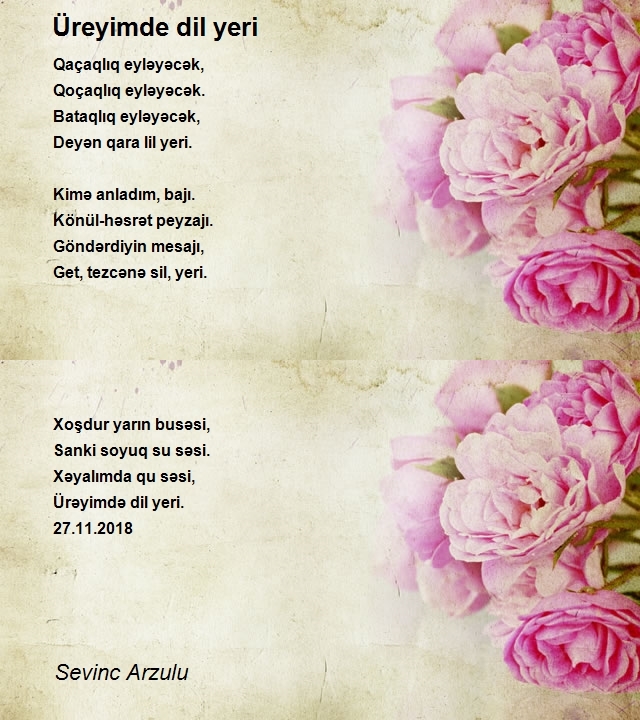 Sevinc Arzulu