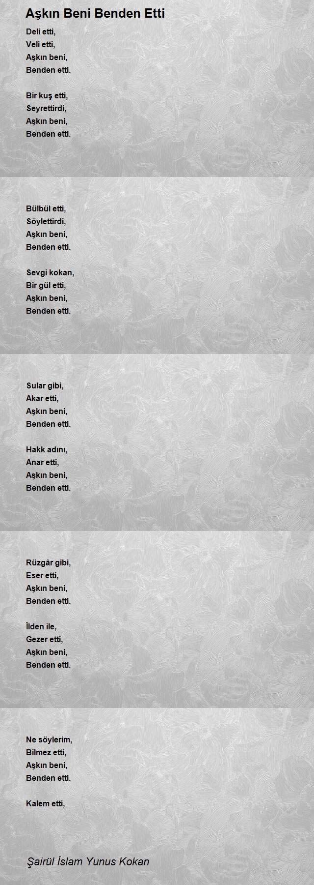 Şairül İslam Yunus Kokan
