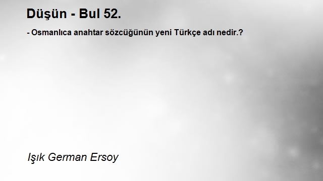 Işık German Ersoy