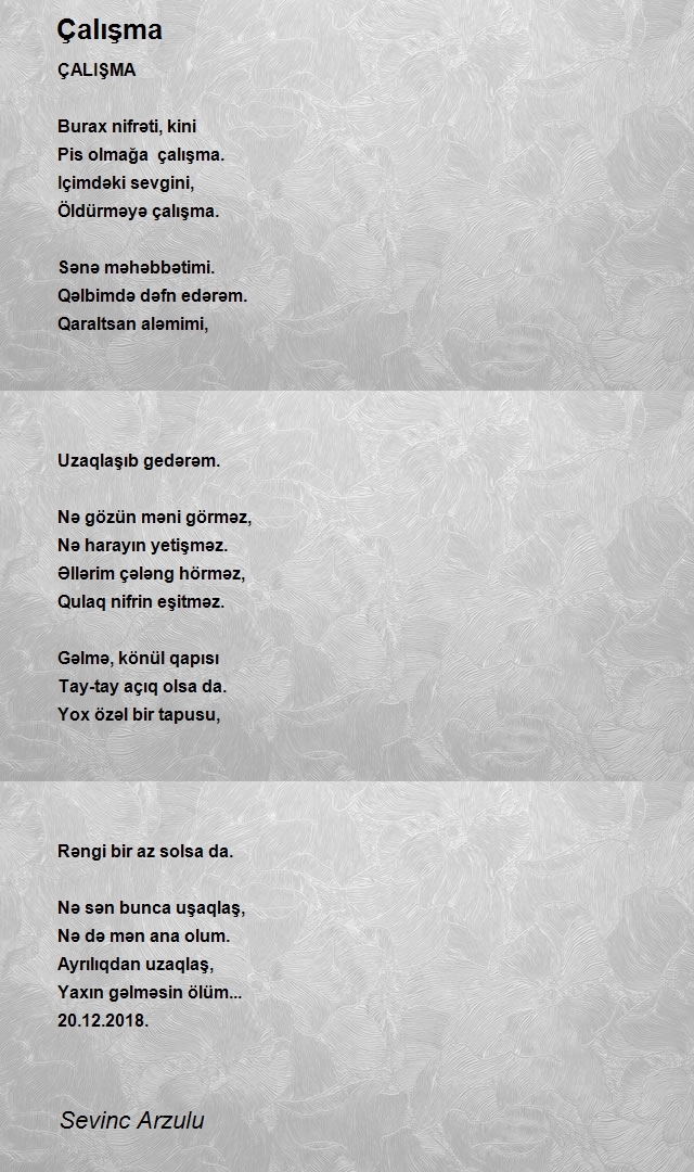 Sevinc Arzulu