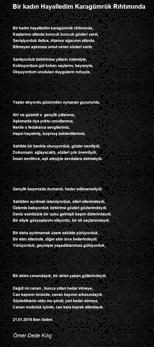 Ömer Dede Kılıç