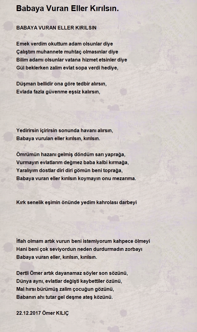 Ömer Dede Kılıç
