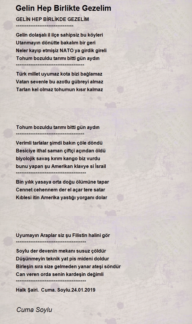 Cuma Soylu