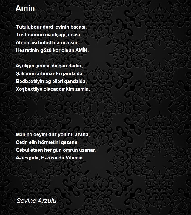 Sevinc Arzulu