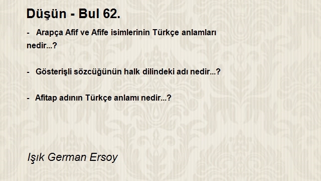 Işık German Ersoy