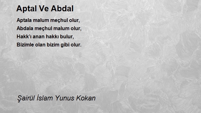 Şairül İslam Yunus Kokan