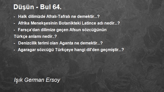 Işık German Ersoy