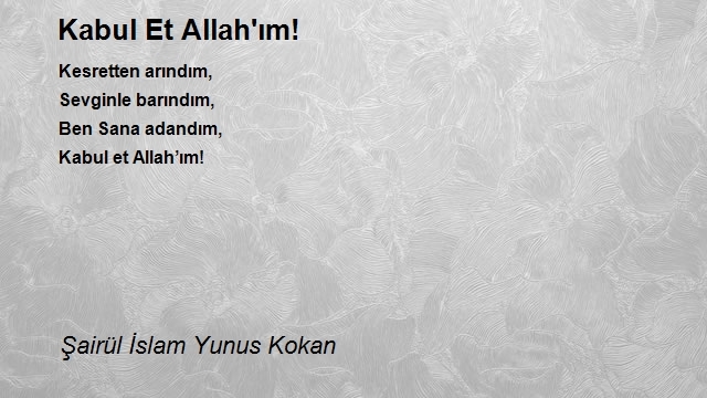 Şairül İslam Yunus Kokan
