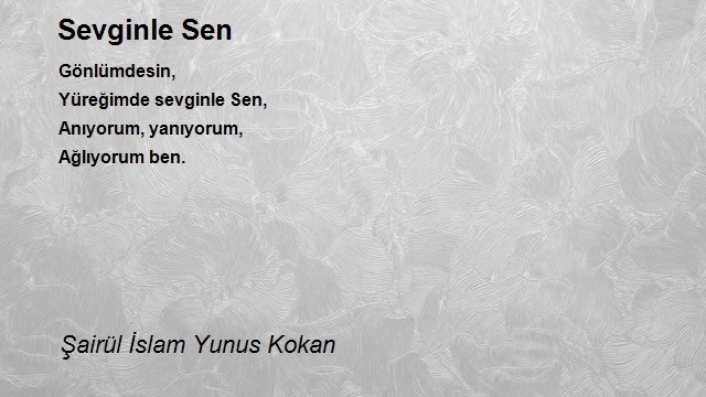 Şairül İslam Yunus Kokan