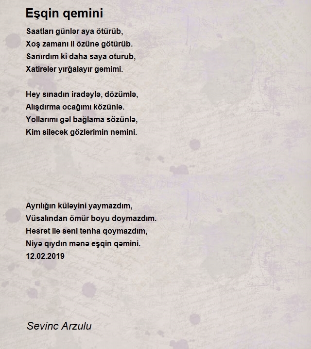 Sevinc Arzulu