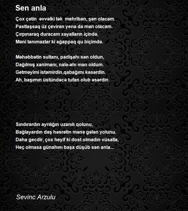 Sevinc Arzulu