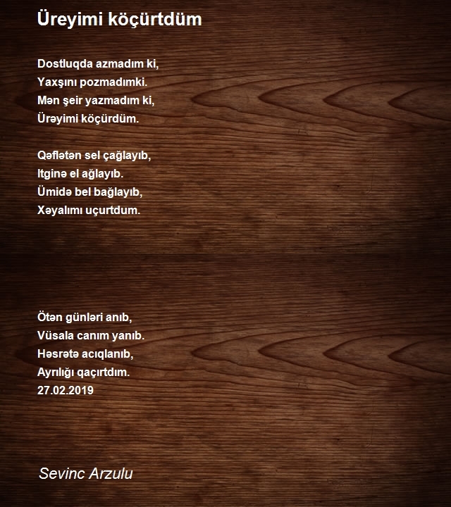 Sevinc Arzulu
