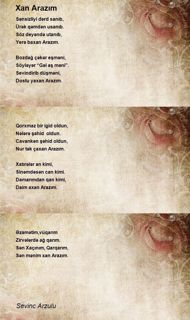 Sevinc Arzulu
