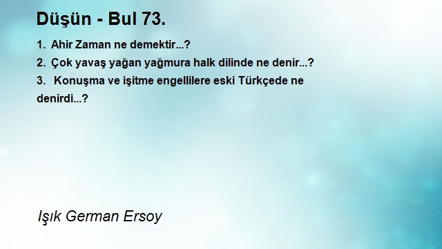Işık German Ersoy