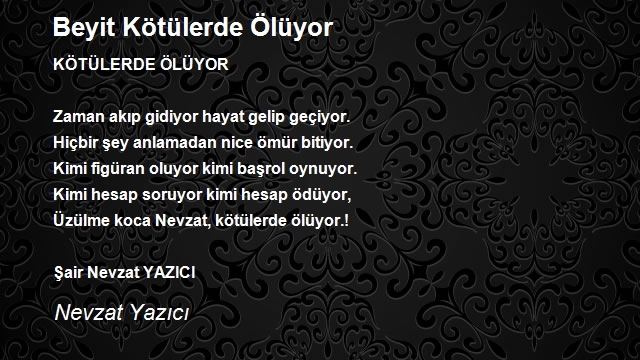 Nevzat Yazıcı