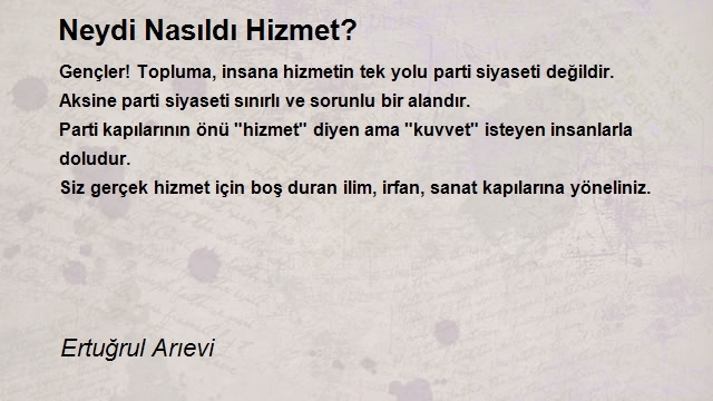 Ertuğrul Arıevi