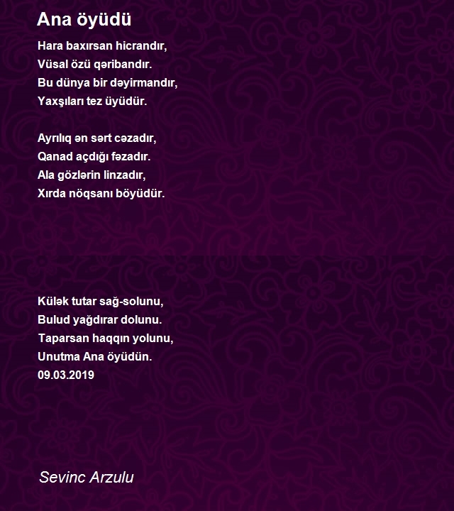 Sevinc Arzulu