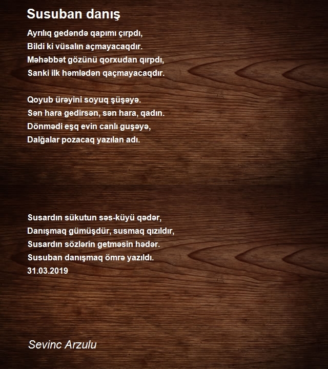Sevinc Arzulu
