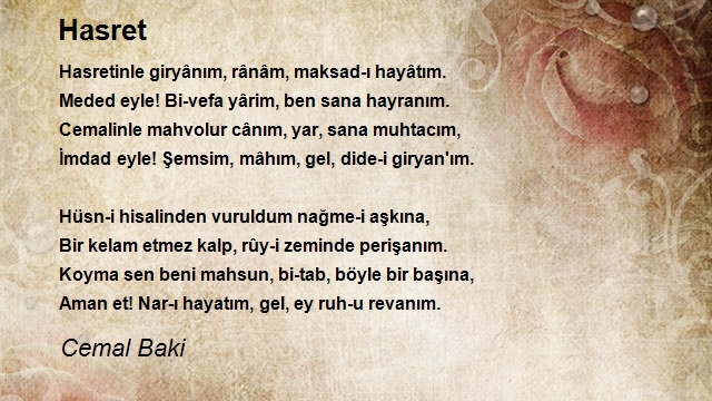 Cemal Baki