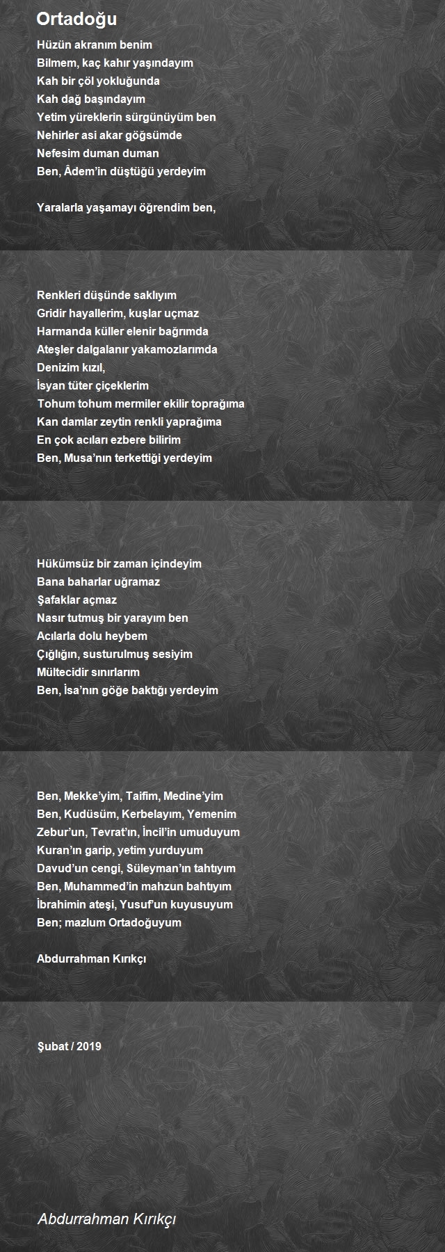 Abdurrahman Kırıkçı
