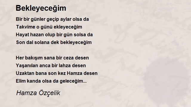 Cebrail Kâmilzâde