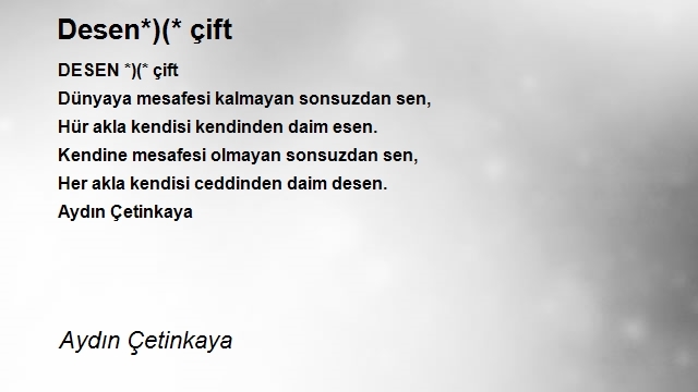 Aydın Çetinkaya